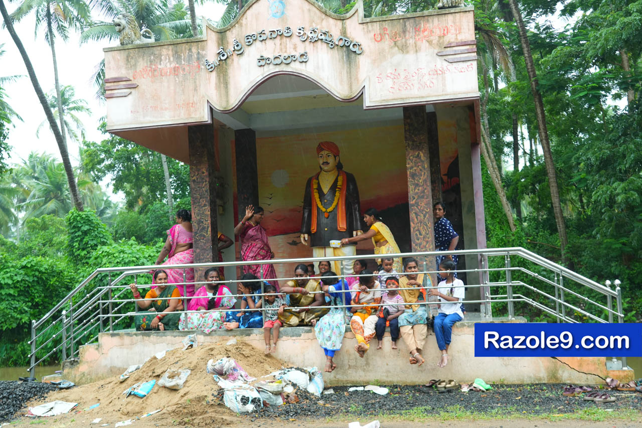 Razole Taluka Ganesh Nimajjanam